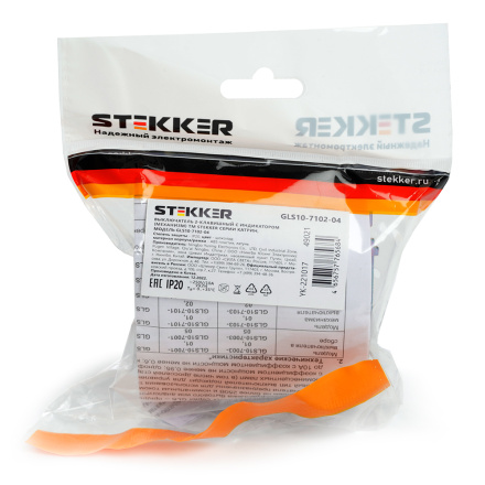 Выключатель 2-клавишный Stekker Катрин GLS10-7104-04 49019