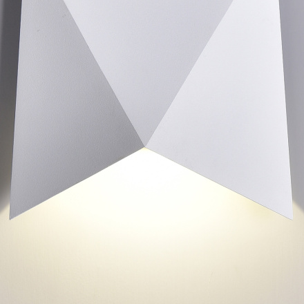 Уличный настенный светодиодный светильник Mantra Triax 6526