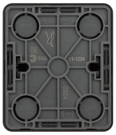 Выключатель Эра 11-1204-05 Б0063026