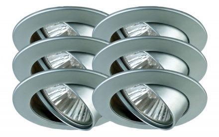 Встраиваемый светильник Paulmann Downlights Premium Line 98948