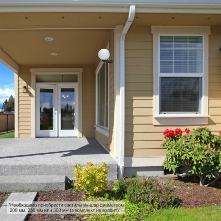 Настенный крепеж для уличного светильника Apeyron Кантри 11-04