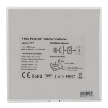 Панель управления Arlight Smart 028302