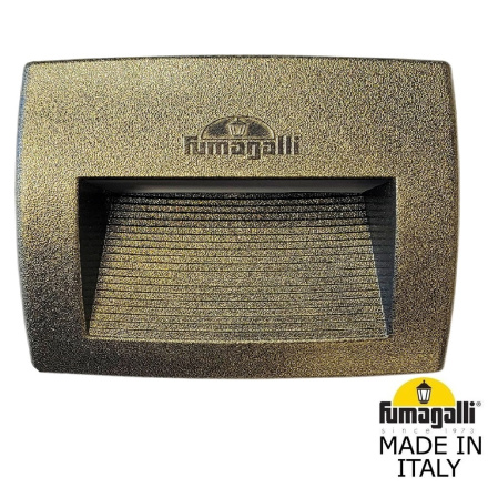 Светильник для подсветки лестниц Fumagalli Lorenza AS2.000.000.BXK1L