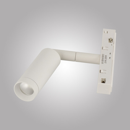 Трековый магнитный светильник AM Group MAGNET AM427 CX-B05--5W-4000K WH