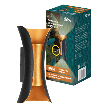 Уличный настенный светильник Duwi Nuovo LED 24786 3
