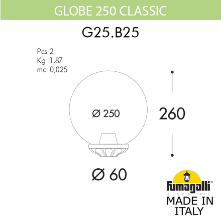 Уличный светильник Fumagalli Globe G25.B25.000.AXF1R