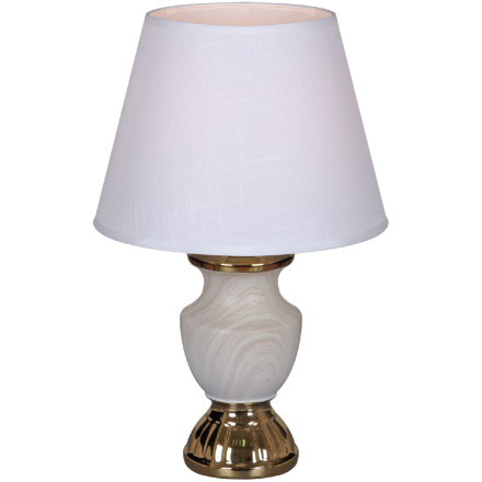 Настольная лампа Reluce 30195-0.7-01