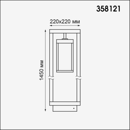 Уличный светодиодный светильник Novotech Ivory Led 358121