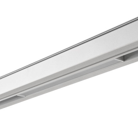 Трековый светильник Lumker Sy-Link 016833