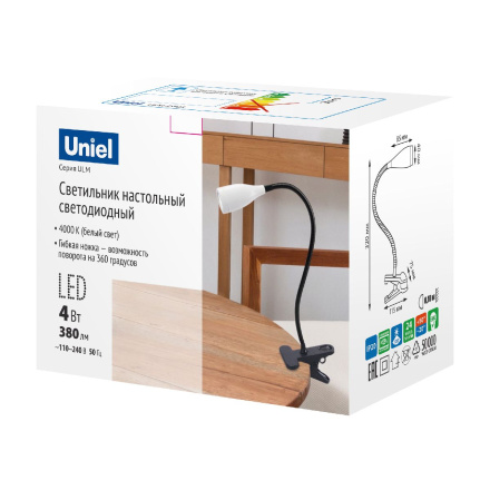 Настольная лампа Uniel ULM-D501 4W/4000K BLUE UL-00010744