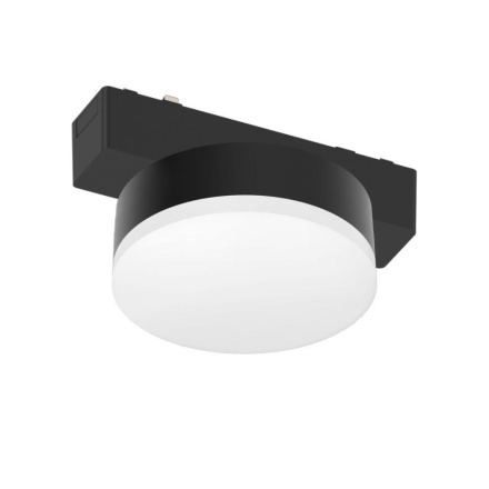 Трековый магнитный светильник Aployt Magnetic track 48 APL.0128.00.09