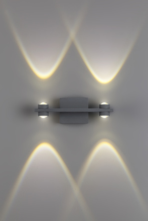 Ландшафтный настенный светильник Novotech Calle 358571