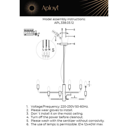 Подвесная люстра Aployt Evlalia APL.338.03.12