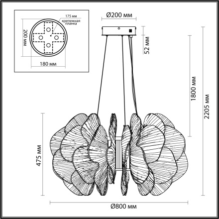 Подвесная люстра Odeon Light L-Vision 5089/115L