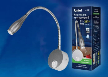 Бра (UL-00004241) Uniel ULT-F22-3W/4000K IP20 Silver
