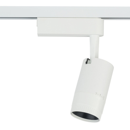 Трековый светильник Nowodvorski Profile Zoom Led 7624