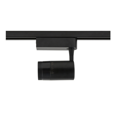 Трековый светильник Nowodvorski Profile Zoom Led 7626