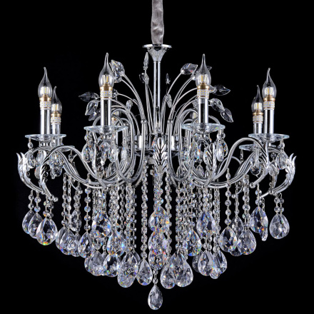 Подвесная люстра Reluce 02300-0.4-08 CH