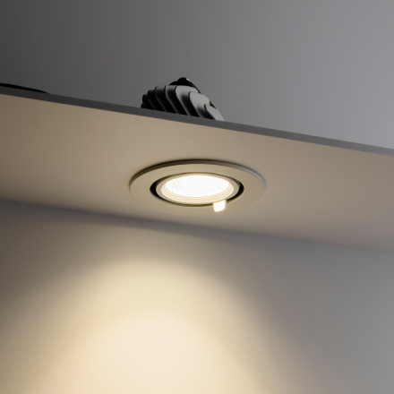 Встраиваемый спот Ritter Artin 59994 4