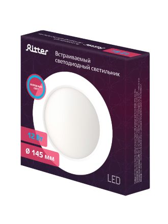 Встраиваемый светильник Ritter 56062 3