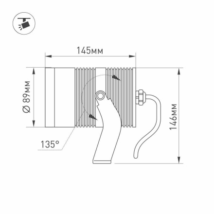 Уличный светильник Arlight ALT-RAY-R89-25W Warm3000 026448