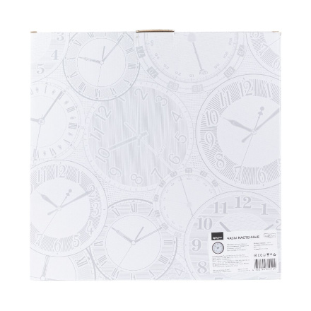 Часы настенные Apeyron PL2207-713-1