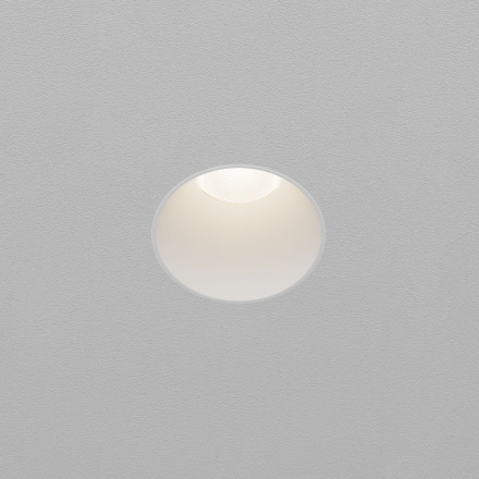 Встраиваемый светильник Maytoni Dip DL120-10W-4K-TRS-W