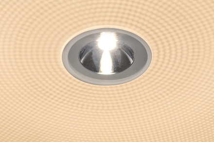 Потолочный светодиодный светильник Paulmann Beam 70692