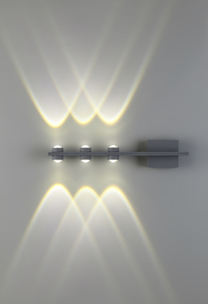 Ландшафтный настенный светильник Novotech Calle 358573