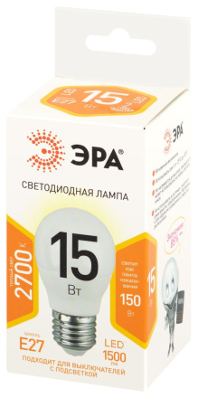 Лампа светодиодная Эра STD LED P45-15W-827-E27 2700K шар