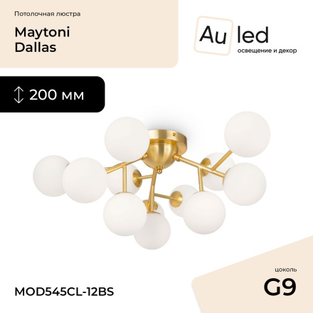 Потолочная люстра Maytoni Dallas MOD545CL-12BS