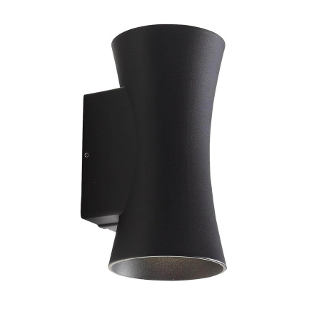 Светильник настенный ST-Luce SL088.401.02