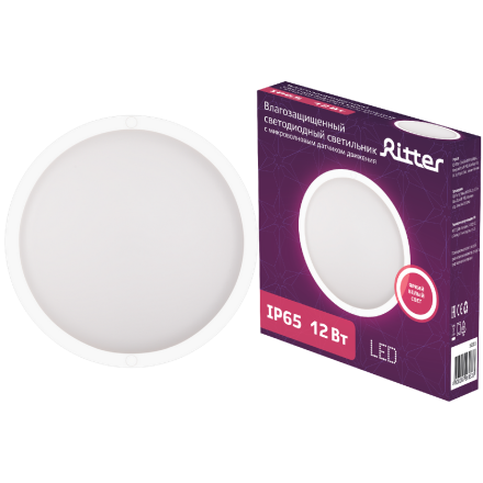 Настенно-потолочный светильник Ritter 56033 3