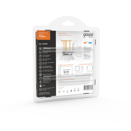 Светодиодная лента Gauss 12В 5050 10Вт/м 3000K 3м IP65 BT050