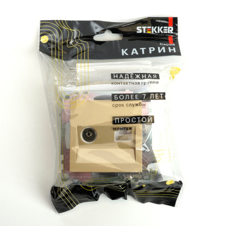 Розетка TV + компьютерная RJ-45 Stekker Катрин GLS00-7106-08 49230