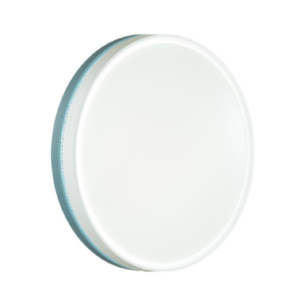 Потолочный светильник Sonex Nohava blue 7669/DL