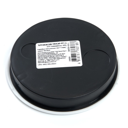Коробка монтажная Stekker EBX20-03-1 39856