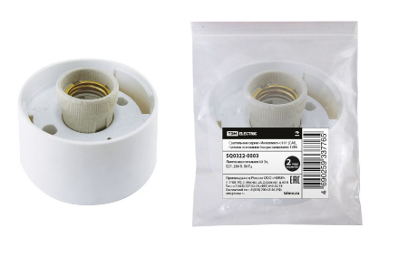 Корпус настенного светильника TDM Electric Интеллект 0101 SQ0322-0003