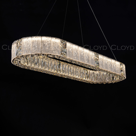 Подвесная люстра Cloyd Radianta 11233