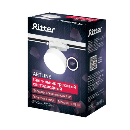 Трековый однофазный светильник Ritter Artline 59723 4