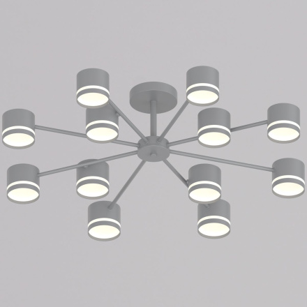 Люстра на штанге Reluce 89730-0.3-12 GX53 GREY