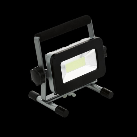 Прожектор светодиодный Eglo Piera 2 98183