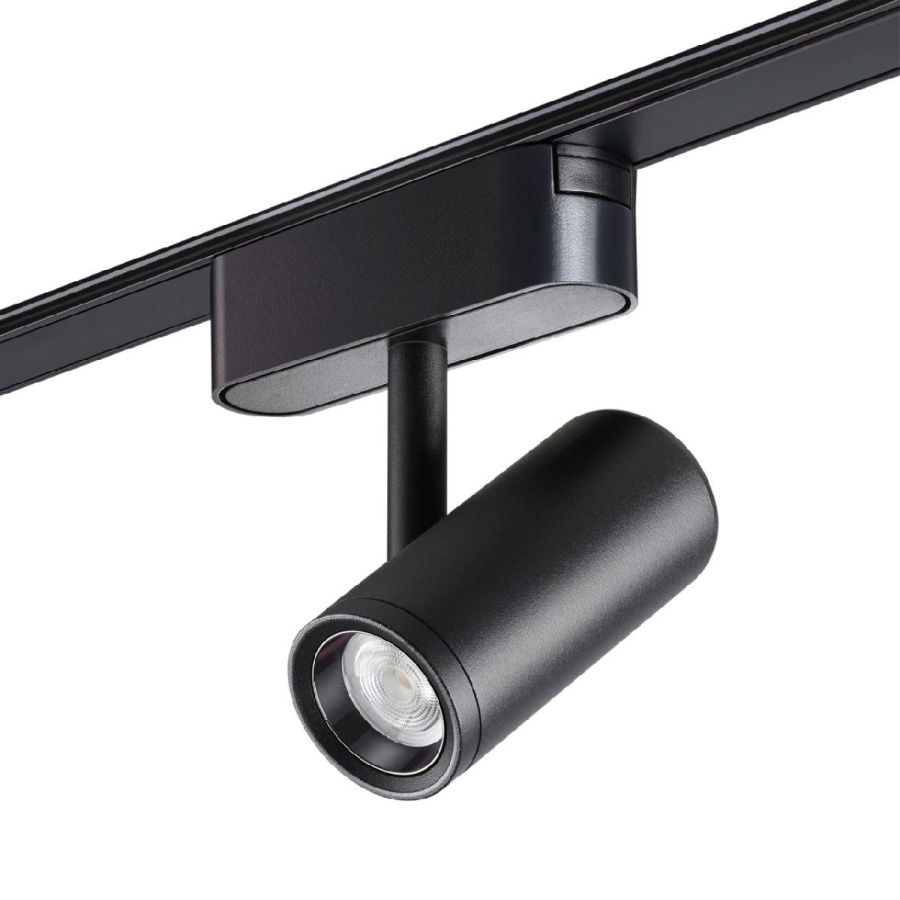 Трековый магнитный светильник Novotech Smal 359270