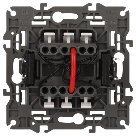 Выключатель двойной с подсветкой Эра Elegance 14-1105-16 Б0065789