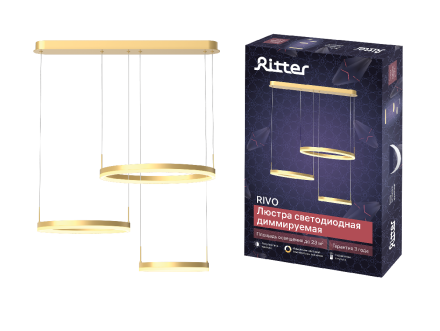 Подвесная люстра Ritter Rivo 52091 1