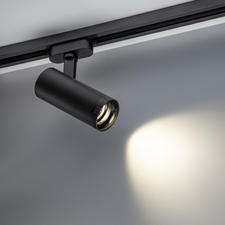 Трековый однофазный светильник Ritter Artline 59740 1