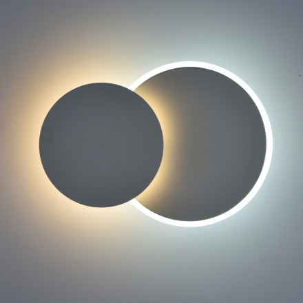 Настенный светодиодный светильник De Markt Круз 637028102