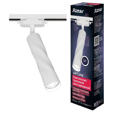 Трековый однофазный светильник Ritter Artline 59704 3