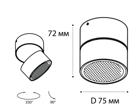 Накладной спот Italline IT02-005 white 3000K