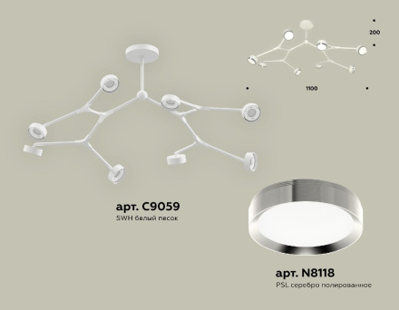Люстра на штанге Ambrella Light Traditional (C9059, N8118) XB9059151